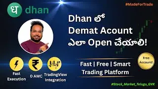 Dhan App Features & Account Opening Full Guide | TradingView, ScanX, API Explained in Telugu | GVK