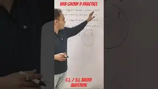 smart way to solve compound interest and simple interest based question#rrbgroupd#ssc#ssccgl#maths