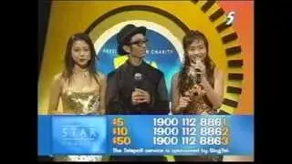 Singapore President's Star Charity 2000