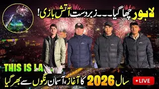 January 1, 2026 happy new year liberty chowk lahor #foryou #vlog #lahore 