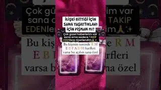 Mesaj Yorumda #sayısekansı #astrolojiyorumu #enerjiler #&ouml;ne&ccedil;ıkar #tarotacilimi