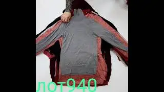 ✅LADIES LIGHT SWEATERS ✅✔КАТЕГОРИЯ КРЕМ✔ЛОТ 940.✔Вес 20 кг -10.5 $/кг✔