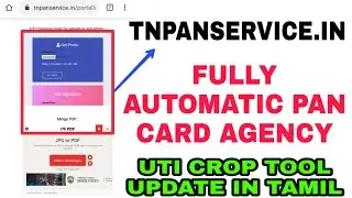 uti pan crop tool tamil|uti photo and sign cropping tool in tamil|uti fully automatic website tamil