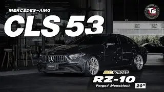 Mercedes-AMG CLS53 4MATIC+ กับล้อ BC FORGED