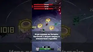 Вышла полная версия Champion Shift