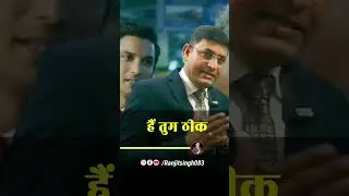 Never Give Up #ranjitsingh #motivational #success #entrepreneur #mlm #MsDhoni