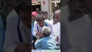 LEADER#ysrcp #pedana #krishna #uppala #ysjagan #voteforfan #ysrcpunofficial #andrapradesh #trending