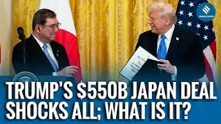Trump Announces 'Massive' $550 Billion US-Japan Trade Agreement | US Japan Trade Deal