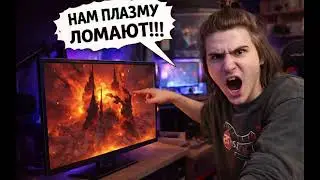 Tankzor, Rostikfacekid и Lavieoubourse готовятся к турниру