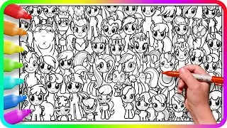 MY LITTLE PONY /  BIGGEST Coloring Pages. How to color My Little Pony. Easy Drawing Tutorial. MLP