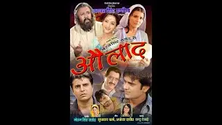 Raushni Srivastava in the Regional Language Rajasthani Film 