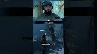 Он скинул меня с обрыва 😭⚔️ | For Honor | SCAMERSANT PLAY