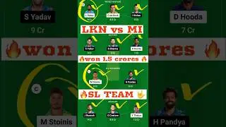 LKN vs MI #tips #fantasy #shortvideo #ipl2024 #today #tricks #slteams #cricket #dream11