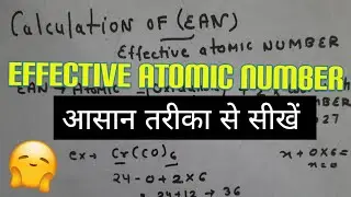 Effective atomic number in Coordination coumpounds