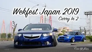 Wekfest Japan 2019 搬入 vol2