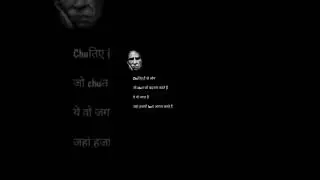 subscribe @Chodu.Sayar.7  #sayari #viralshorts #trending #sayaristatus #sayarihindi #sayarihindi