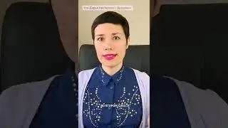 2 этап самодиагностики дисграфии