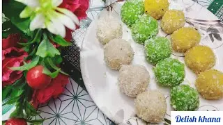इतने ज़ायके दार नारियल के लडडू रेसिपी✨|| Coconut laddu || #coconutladdu#nariyalkeladdu #कोकोनट लड्डू 