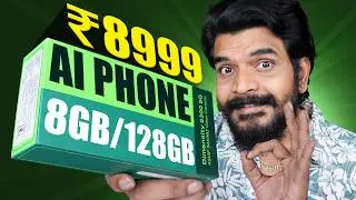 Infinix HOT 50 5G  Unboxing | Most Slimmest Smartphone under INR 9,000