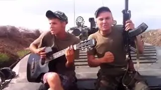 War Ukraine (spring 2014) Ukrainian army sings 'I'm a soldier' reggae song