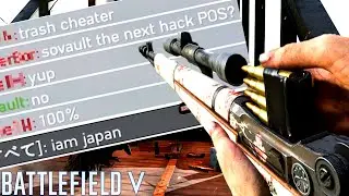 チート100%認定 されたM1ガーランドプレイヤー【BATTLEFIELD V -BFV- 実況】