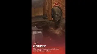 Training with the new clear house mode