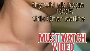 thyroid treatment|| 💯 %works this protocol|| tried and tested formula