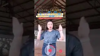 KATSEYE - TOUCH DANCE TUTORIAL SLOW MO 0.5X SPEED #katseye #katseye_touch #danceTutorial