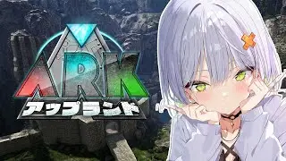 【#アップランドARK 】DRAGON_真田 現着。箱内ARKでドラゴンの地位を創作る【斜落せつな/ぶいぱい】
