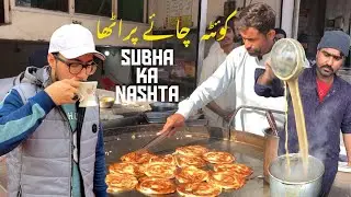Quetta Chai Paratha Making | Lacha Paratha | Cheese Paratha | Quetta style Chai | Lahore street food