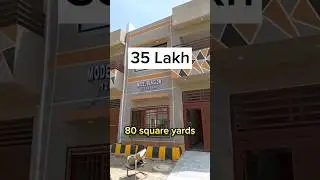 cheapest house for sale |low cost house in karachi |banglow |low budget |west open house