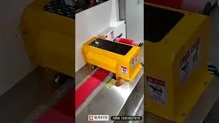 lab scale spunbond nonwoven fabric spinning testing machine#nonwovenfabricmachine