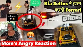 Mom’s ANGRY Reaction on KIA SELTOS ACCIDENT 💔 Ferrari ख़त्म करदी 😱🤯