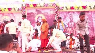 Rajandar Kotkar Live Stream
