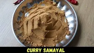 ரசப்பொடி இப்படி மணக்க மணக்க அரைச்சு ரசம் வைங்க / Rasam Podi recipe in tamil / Rasam powder