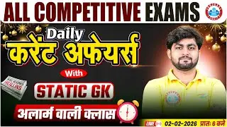 Current Affairs Today | 02 February Current Affairs | Daily Current Affairs 2026 | Aadarsh Sir