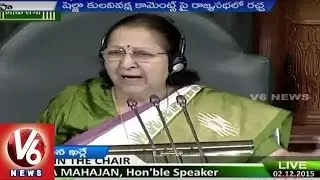 Congress Leaders Fuss Over VK Singh Comments On Dalits | Parliament Sessions | V6 News