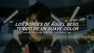 snowy blue 一 megamasso | sub espa&ntilde;ol & romaji。