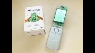 The Boring Phone by Heineken - Original Ringtones