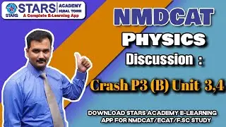 Best 27  𝐌𝐂𝐐𝐒 𝐰𝐢𝐭𝐡 𝐀𝐧𝐬𝐰𝐞𝐫𝐬 𝐍𝐌𝐃𝐂𝐀𝐓 ℙ𝕙𝕪𝕤𝕚𝕔𝕤 | Unit 3 and 4 by Stars Academy Lahore