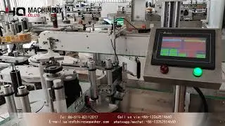 Pressure sensitive labeling machine for square bottle|YQ machinery four side jar labeler