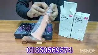 নতুন বছরের নতুন vibration condom আর belt condom review। বিস্তারিত ভিডিও