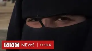 Қизини қайтариш учун ИШИД ерларига борган ўзбек аёли нималар кўрди?