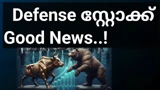 Defense stock good news