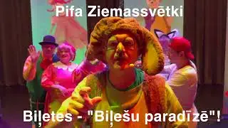 Pifs - pēdējās izrādes
