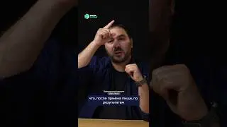Высокий сахар после еды. Что делать?
