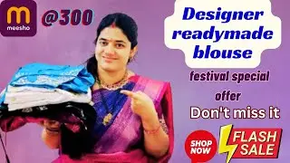 worth for money  designer Blouses in  Meesho just 300 only
