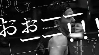 FOCUS ON 2022-23 #7 Ryusei Shinoyama