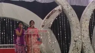 Nee Rajyam song by Sharon sisters