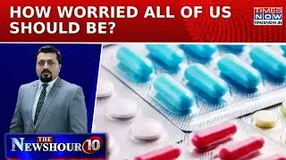Alert Over Commonly Used Drugs As Over 50 Drugs Fail Regulatory Body's Quality Test| Newshour Agenda